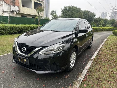 Nissan Sylphy 2022