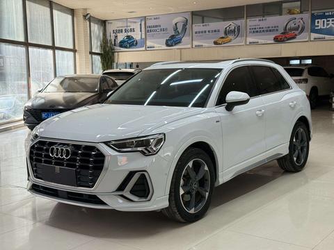 Audi Q3 2023