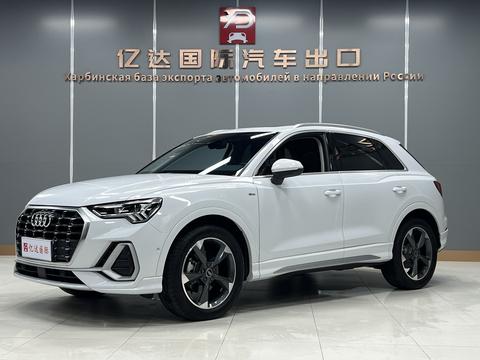 Audi Q3 2023