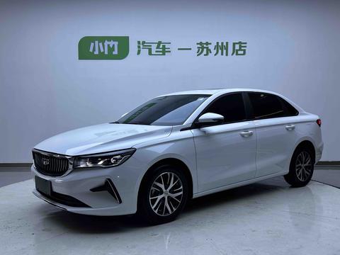 Geely Emgrand 2022