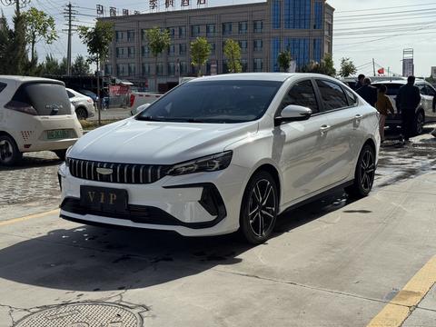 Geely Binray 2024