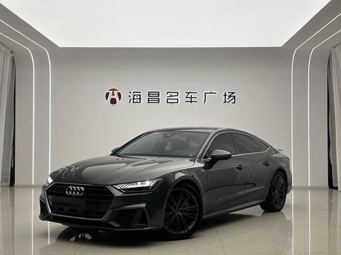 Audi A7 2023