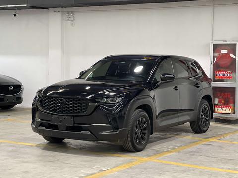 Mazda CX-50 2023