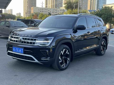 Volkswagen Teramont 2021