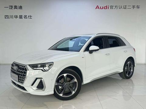 Audi Q3 2024