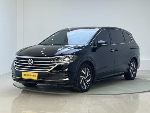 Volkswagen Viloran 2023