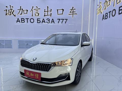 Skoda Rapid 2022