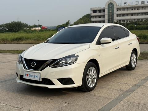 Nissan Sylphy 2022