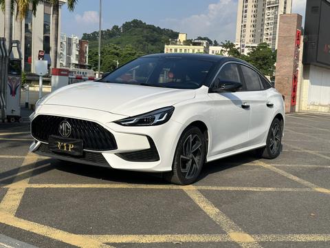 MG 5 2021