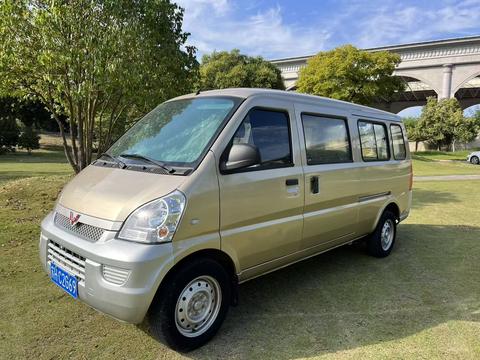Wuling Rongguang 2021