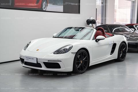 Porsche 718 2023