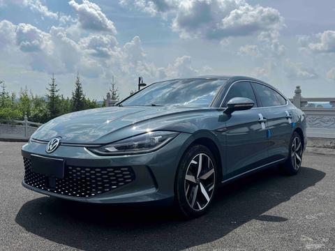 Volkswagen Lamando 2022