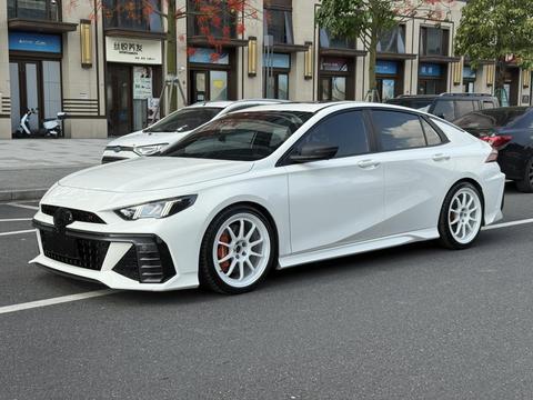 GAC Empow 2023