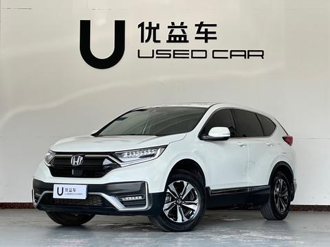 Honda CR-V 2021