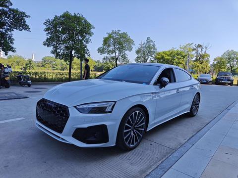 Audi A5 2024