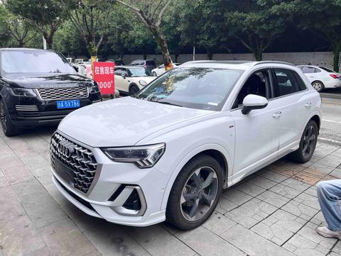Audi Q3 2024