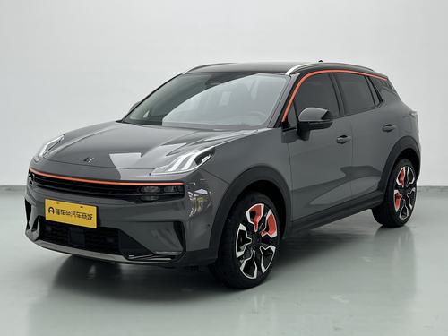 Lynk & Co 06 2020