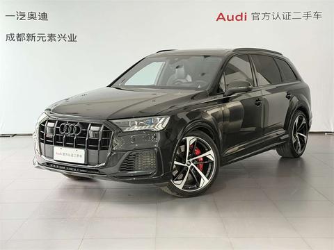 Audi SQ7 2024