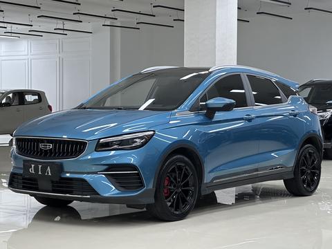 Geely Emgrand S 2021