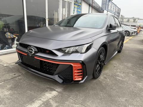 GAC Empow 2022