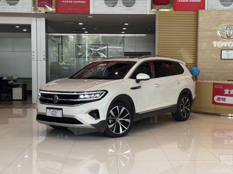 Volkswagen Talagon 2021