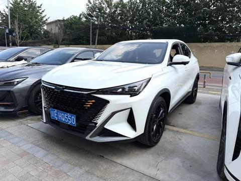 Changan X5 Plus 2023