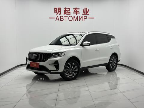 Geely Vision X6 2021