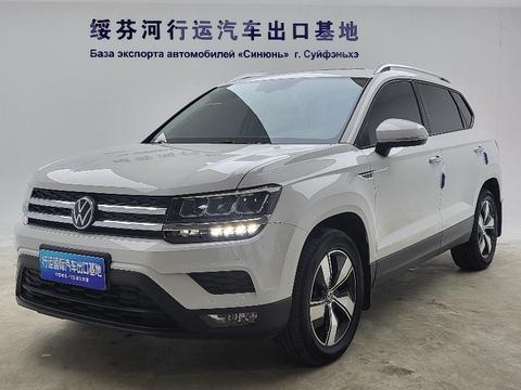 Volkswagen Tharu 2021