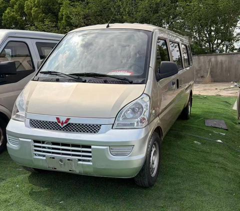 Wuling Rongguang 2021