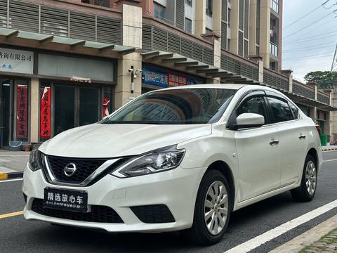 Nissan Sylphy 2021