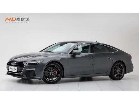 Audi A7 2023