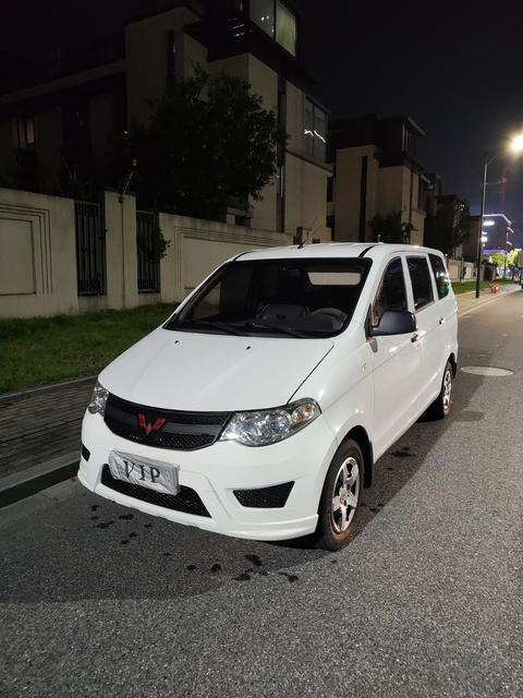 Wuling Hongguang 2021