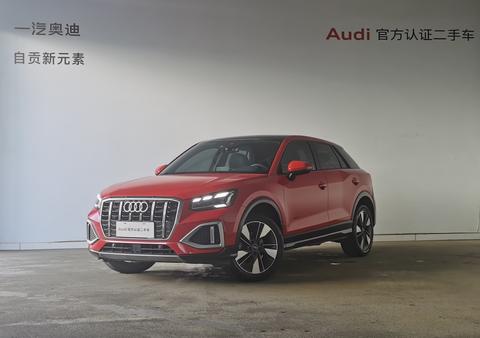 Audi Q2L 2022