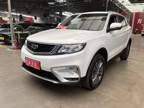 Geely Boyue 2021
