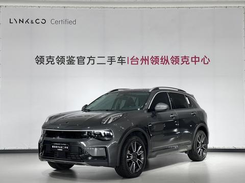 Lynk & Co 01 2023
