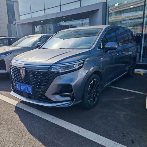 Roewe iMAX8 2022