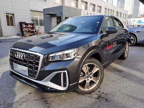 Audi Q2L 2024