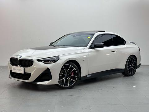 BMW 2 Series 2022