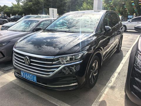 Volkswagen Viloran 2024