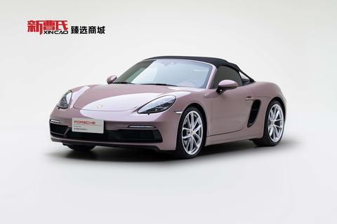 Porsche 718 2021