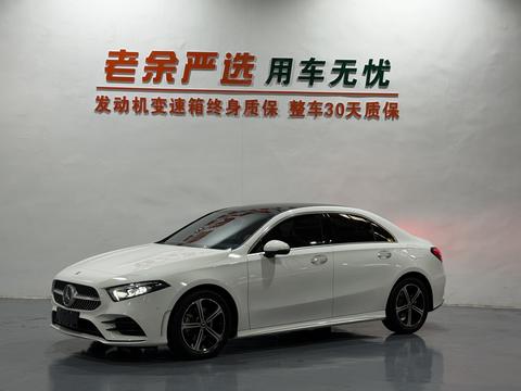 Mercedes-Benz A-Class 2022