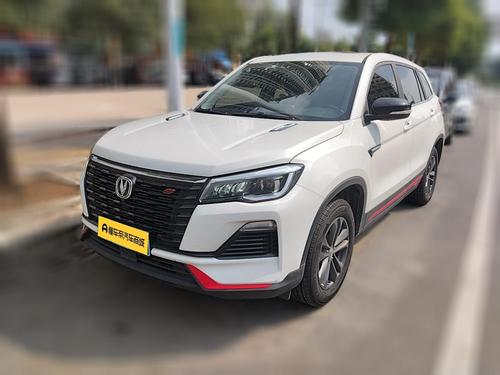 Changan CS75 2021–2026