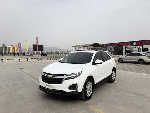Chevrolet Equinox 2021