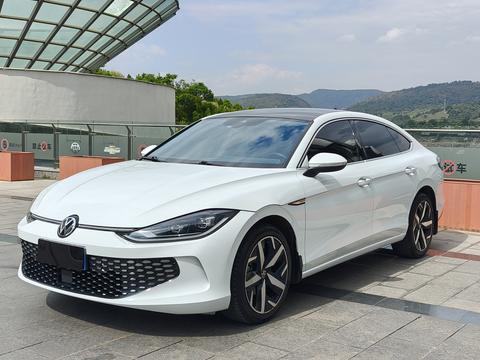 Volkswagen Lamando 2023