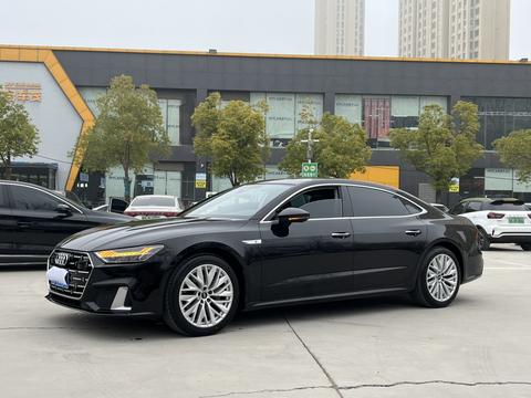Audi A7L 2024