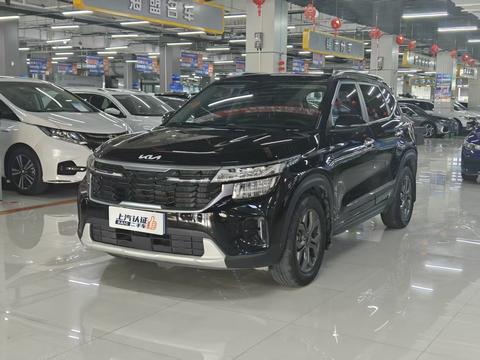 Kia Seltos 2023
