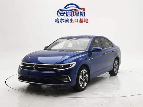 Volkswagen Bora 2023