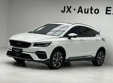 Geely Emgrand S 2021