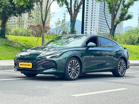 MG 7 2023