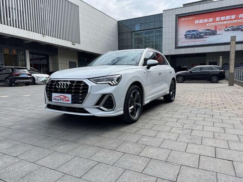 Audi Q3 2022
